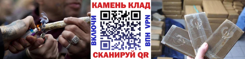 Цена Надым ГАШ блэк спрут ссылка Альфа ПВП Меф МАРИХУАНА Амфетамин ЭКСТАЗИ