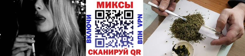 магазин продажи наркотиков  Надым  Бутират буратино 