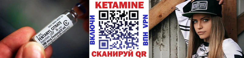 блэк спрут ссылки  Надым  Кетамин ketamine 