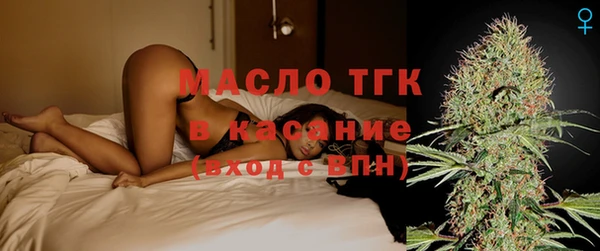 меф VHQ Белокуриха