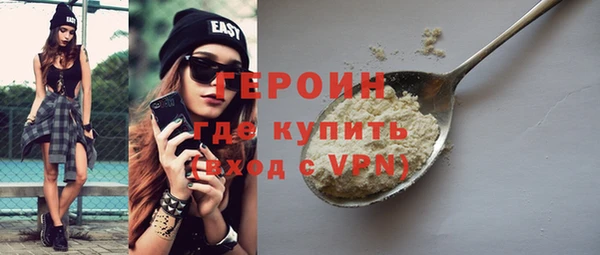 скорость Богородицк