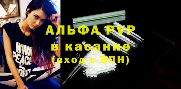 экстази Богданович