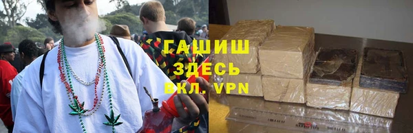 экстази Богданович