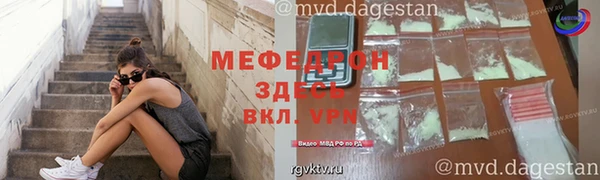 экстази Богданович