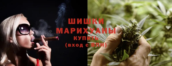 скорость Богородицк