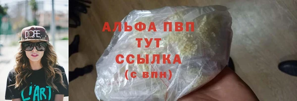 скорость Богородицк