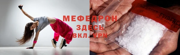 гашик Белоозёрский