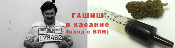 скорость Богородицк