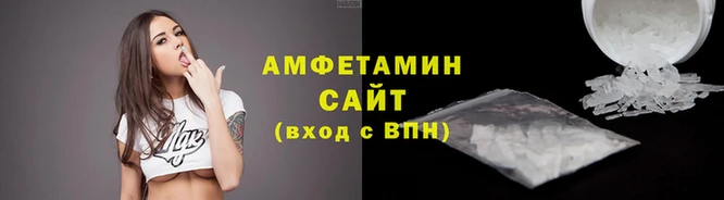 экстази Богданович