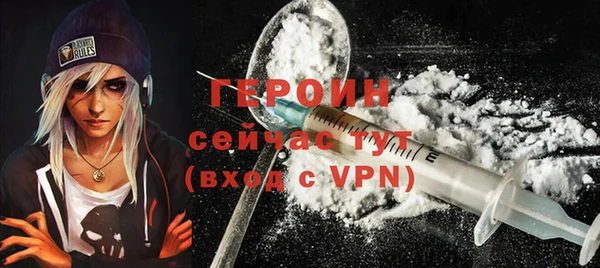 экстази Богданович