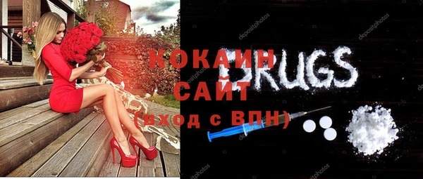 скорость Богородицк