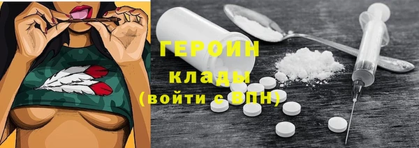 скорость Богородицк