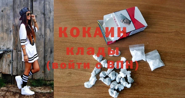 экстази Богданович