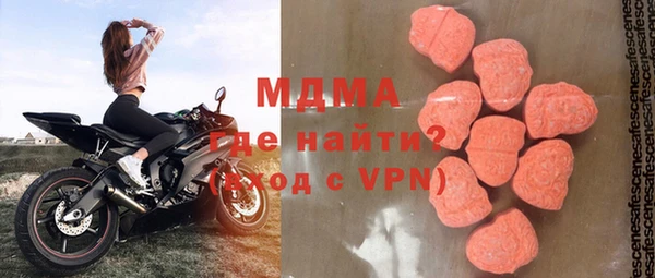 скорость Богородицк