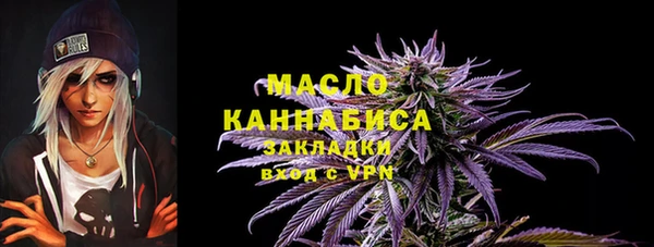 скорость Богородицк