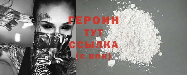 скорость Богородицк