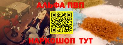 мдма Азнакаево