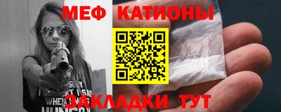 мдма Нальчик