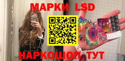 mix Нарткала