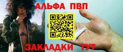 mix Нарткала
