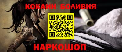 мдма Нальчик