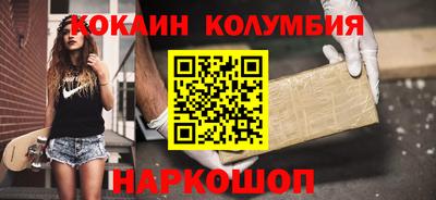 mix Нарткала
