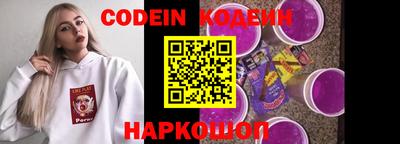 каннабис Абинск