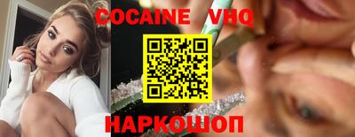 мдма Азнакаево