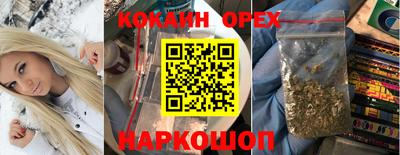 мдма Нальчик