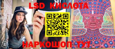 мдма Нальчик