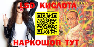 мдма Нальчик