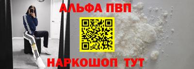 мдма Нальчик