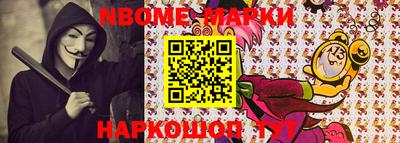 каннабис Абинск