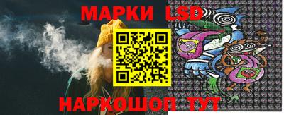 mix Нарткала