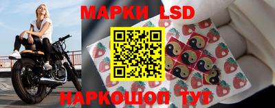 mix Нарткала