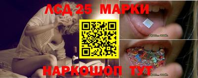 мдма Азнакаево