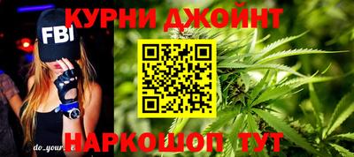 мдма Нальчик