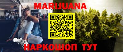 мескалин Абакан