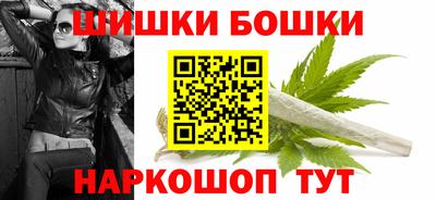 мдма Азнакаево