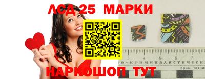 каннабис Абинск