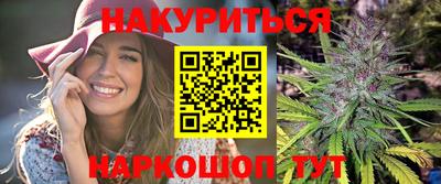 мескалин Абакан