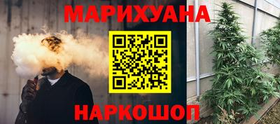 мескалин Абакан