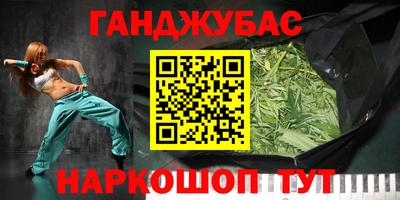 мдма Нальчик