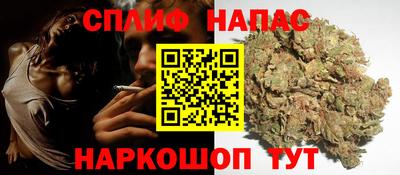 мдма Нальчик