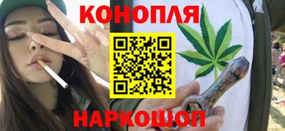 мдма Нальчик