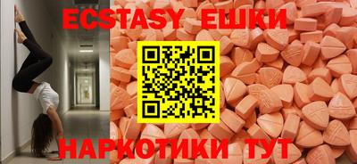 mix Нарткала