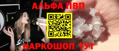 мдма Нальчик
