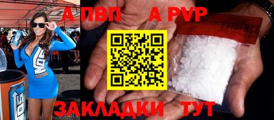 мдма Нальчик