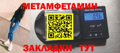 мдма Нальчик