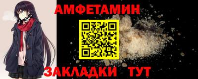 mix Нарткала
